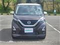 2022 Nissan DAYZ