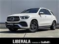 2021 Mercedes-Benz GLE-CLASS