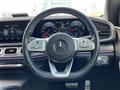 2021 Mercedes-Benz GLE-CLASS