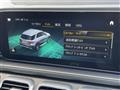 2021 Mercedes-Benz GLE-CLASS