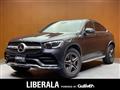 2023 Mercedes-Benz GLC-Class