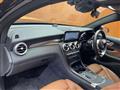2023 Mercedes-Benz GLC-Class