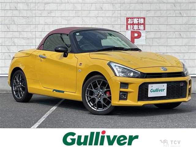 2021 Toyota Toyota Others