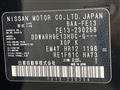 2022 Nissan Nissan Others
