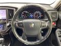 2015 Toyota Crown Hybrid