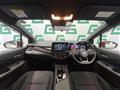2022 Nissan Nissan Others