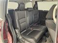 2016 Honda Odyssey Hybrid