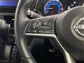 2025 Nissan DAYZ