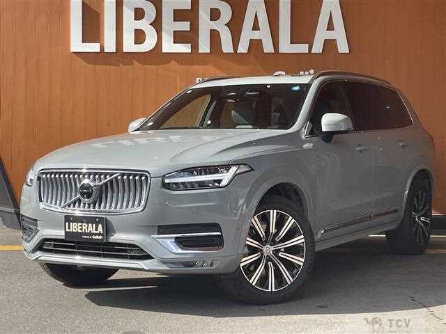 2024 Volvo XC90