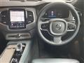 2024 Volvo XC90