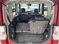 2018 Daihatsu Tanto