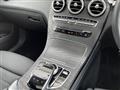 2017 AMG AMG Others