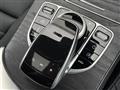2017 AMG AMG Others