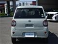 2020 Daihatsu Mira Tocot
