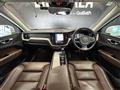 2020 Volvo XC60