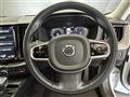 2020 Volvo XC60