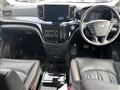 2018 Toyota Hiace Van