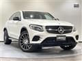 2019 AMG AMG Others