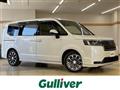 2025 Honda Step WGN