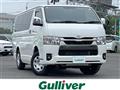 2025 Toyota Hiace Van