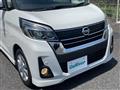 2020 Nissan DAYZ ROOX