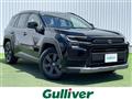 2026 Toyota RAV4