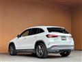 2023 Mercedes-Benz GLA-Class