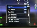 2025 Toyota Crown