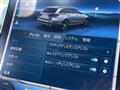 2023 Mercedes-Benz C-Class