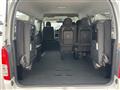 2026 Toyota Hiace