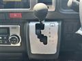 2025 Toyota Hiace