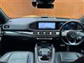2019 Mercedes-Benz GLE-CLASS
