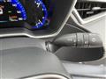 2023 Toyota CorollaCross