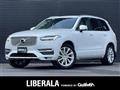 2019 Volvo XC90