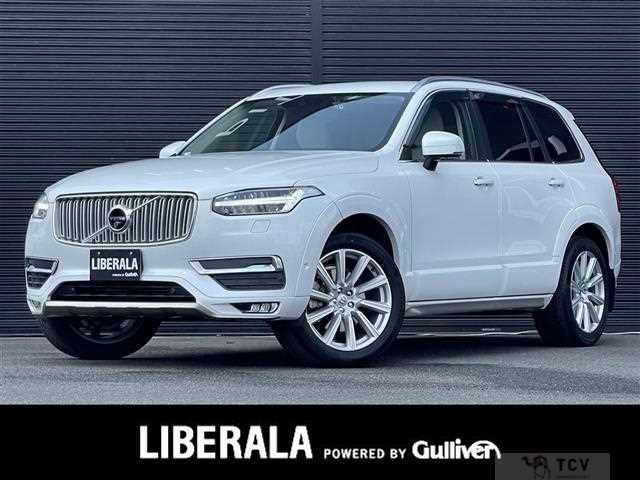 2019 Volvo XC90