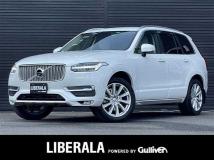 2019 Volvo XC90