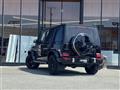 2021 Mercedes-Benz G-Class