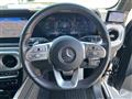 2021 Mercedes-Benz G-Class