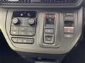 2023 Honda Step WGN