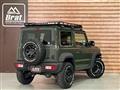 2020 Suzuki Jimny Sierra