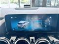 2020 Mercedes-Benz GLA-Class