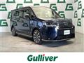 2023 Honda Step WGN