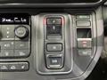 2023 Honda Step WGN