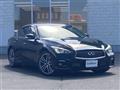 2014 Nissan Skyline