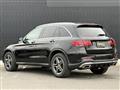 2020 Mercedes-Benz GLC-Class