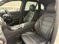 2021 Mercedes-Benz GLC-Class
