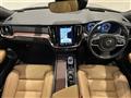 2021 Volvo V60