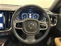 2021 Volvo V60