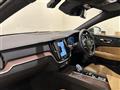 2021 Volvo V60