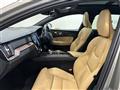 2021 Volvo V60